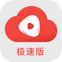 云视听悦厅TV极速版