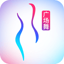 身材有道广场舞