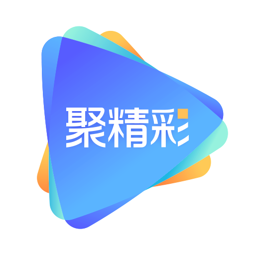 NEW聚精彩pptv