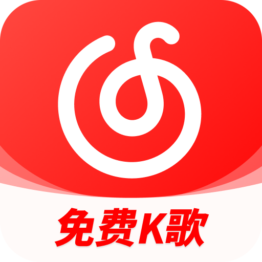 网易云音乐