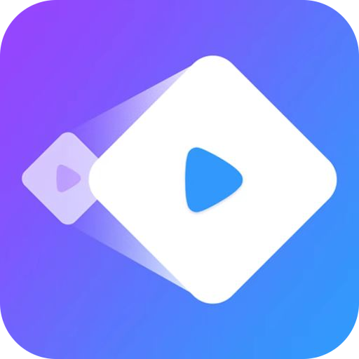 智会投屏Wisecast