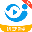 格灵课堂