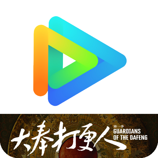 云视听极光
