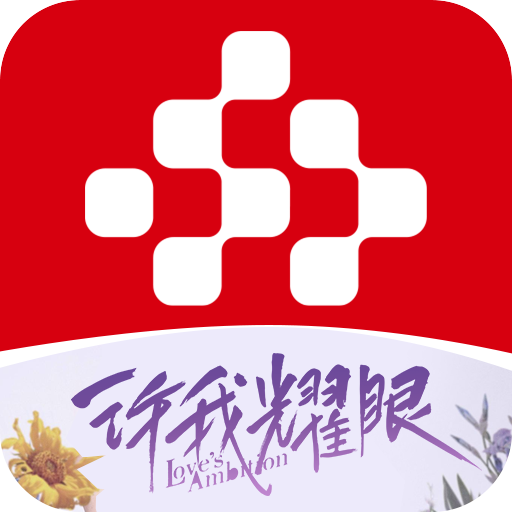 央视频TV